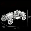 Vintage Car (3D Metal Puzzle) 