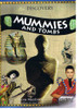 Fiona Macdonald / Mummies and Tombs (Children's Picture Book)