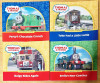 Thomas & Friends (4 Book Collection)