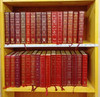 Readers Digest Condensed Books Dark Red Covers Met 39
