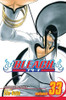Tite Kubo / Bleach, Volume 33