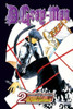 Katsura Hoshino / D.Gray-man, Vol. 2