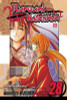 Nobuhiro Watsuki / Rurouni Kenshin, Volume 28