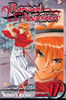 Nobuhiro Watsuki / Rurouni Kenshin, Volume 17