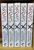 Catherine Ryan Howard / 56 Days (Large Paperback) (5 Copies) (Book Club Bundle)