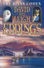 DAVID EDDINGS / The Rivan Codex (Hardback)