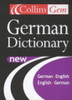 Christine Bahr / Collins Gem Dictionary German