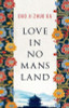 Duo Ji Zhuo Ga / Love in No Man's Land (Large Paperback)