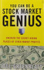 Joel Greenblatt / You Can Be a Stock Market Genius (Large Paperback)