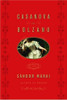 Sándor Márai / Casanova in Bolzano (Hardback)