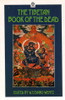 W.Y Evans-Wentz / The Tibetan Book of the Dead (Large Paperback)