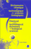 5D / Chemical and technological dictionary of biological sciences (Large Paperback)