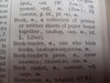 Timothy O'Neill Lane - Larger English Irish Dictionary ( Foclóir Béarla Gaedhilge/Gaeilge - HB - 2022 ( ''Revised and Greatly Enlarged'')