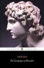 Arrian / The Campaigns of Alexander
