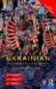 Ian J. Press / Colloquial Ukrainian (Large Paperback)