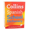 Collins / Spanish School Dictionary