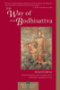 Śhāntideva / The Way of the Bodhisattva (Large Paperback)