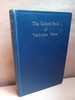 Arthur Quiller-Couch - The Oxford Book of Victorian Verse - HB - 1925