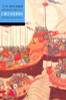 Jonathan Riley-Smith / The Oxford History of the Crusades