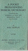 Alec Rowley / A Pocket Pronouncing Musical Dictionary (Vintage Paperback)