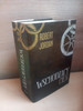 Robert Jordan - Wschodzący Cień - POLAND EDITION - HB  ( The Shadow Rising) - KOŁO CZASU : TOM 4