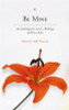 Sally Emerson / Be Mine (An Anthology of Wedding Readings) (Large Paperback)