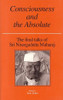 Nisargadatta Maharaj / Consciousness and the Absolute (Large Paperback)
