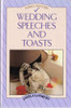 Angela Lansbury / Wedding Speeches and Toasts