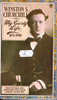 Winston S. Churchill / My Early Life 1874-1908 (Vintage Paperback)