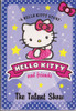 Harper Collins / Hello Kitty and Friends: The Talent Show