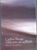 Eilís Ní Dhuibhne / Cailiní Beaga Ghleann na mBláth (Large Paperback)