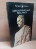 A.N.W Saunders ( Translator) - Demosthenes and Aeschines (Vintage Penguin Classics PB ) - 1975