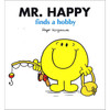 Roger Hargreaves / Mr Happy finds a hobby (Children's Picture Book)