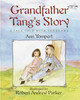 Ann Tompert / Grandfather Tang's Story (Children's Picture Book)