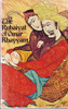 A. J. Arberry / The Rubaiyat of the Omar Khayyam (Vintage Paperback)