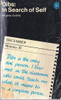 Virginia Axline / Dibs: In Search of Self (Vintage Paperback)
