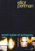 Elliot Perlman / Seven Types of Ambiguity (Hardback)