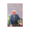 Michael P. Flynn / Medical Doctor of Many Parts (Hardback)