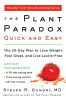 Steven R. Gundry / The Plant Paradox Quick and Easy(Large Paperback)