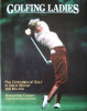 Rosalynde Cosset / Golfing Ladies : Five Centuries of Golf in Great Britain and Ireland (Coffee Table Book)