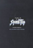 Karl French / This Is "Spinal Tap" (Hardback)