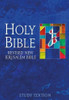 Henry Wansbrough / Revised New Jerusalem Bible Study Edition (Hardback)