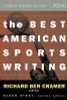 Richard Ben Cramer / The Best American Sports Writing 2004 (Large Paperback)