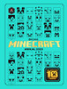 Minecraft Annual 2020 (Children's Coffee Table book)