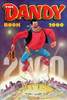 "The Dandy" Annual: 2000 (Children's Coffee Table book)