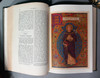 Alban Butler - Butler's Lives of the Fathers, Martyrs and Other Saints - HB 4 Volume Illustrated Set, 1927