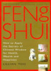 Lillian Too / The Complete Illustrated Guide to Feng Shui (Coffee Table Book)