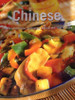 Haldane Mason / Ultimate Recipes - Chinese (Coffee Table Book)