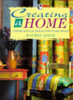 Rachel Lewis / Creating a Home (Coffee Table Book)