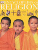 Philip Wilkinson / Encyclopedia of Religion (Coffee Table Book)